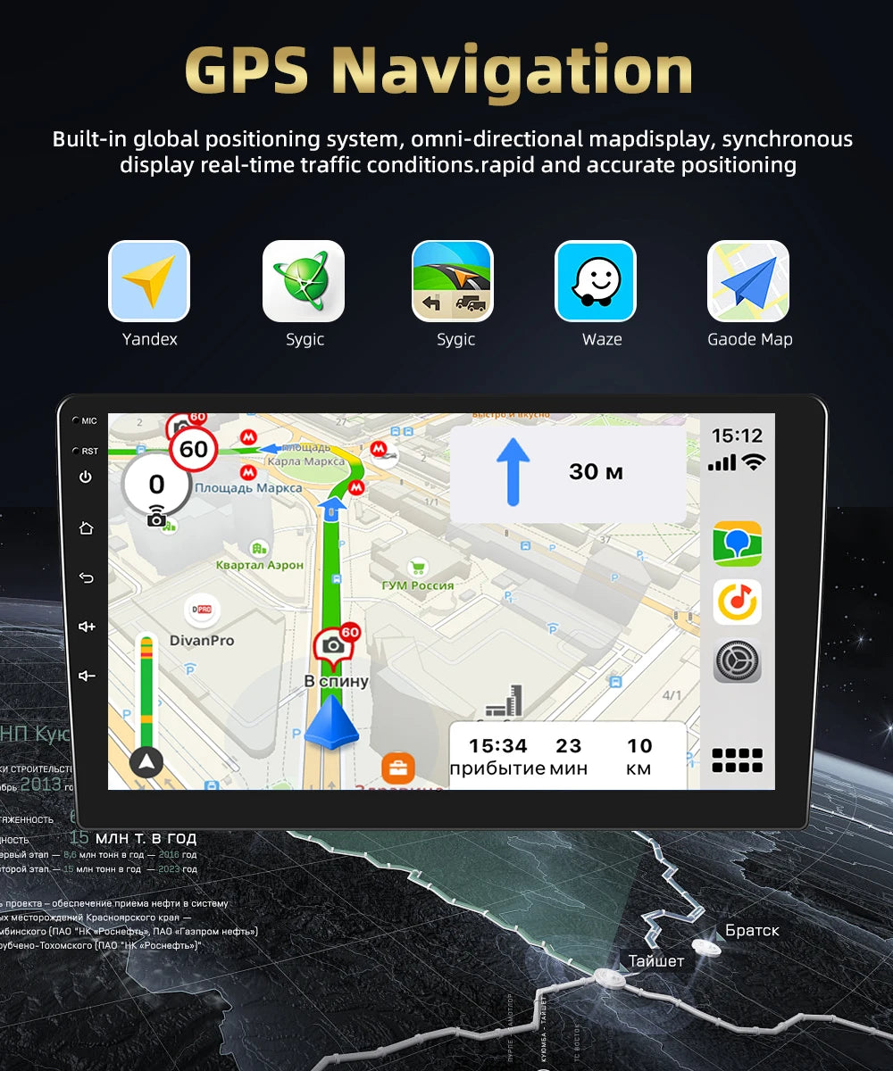 Autoradio CarPlay, Android Auto 2DIN pour Hyundai Tucson 2015-2017, Lecteur Multimédia avec Wi-Fi 4G,  DSP