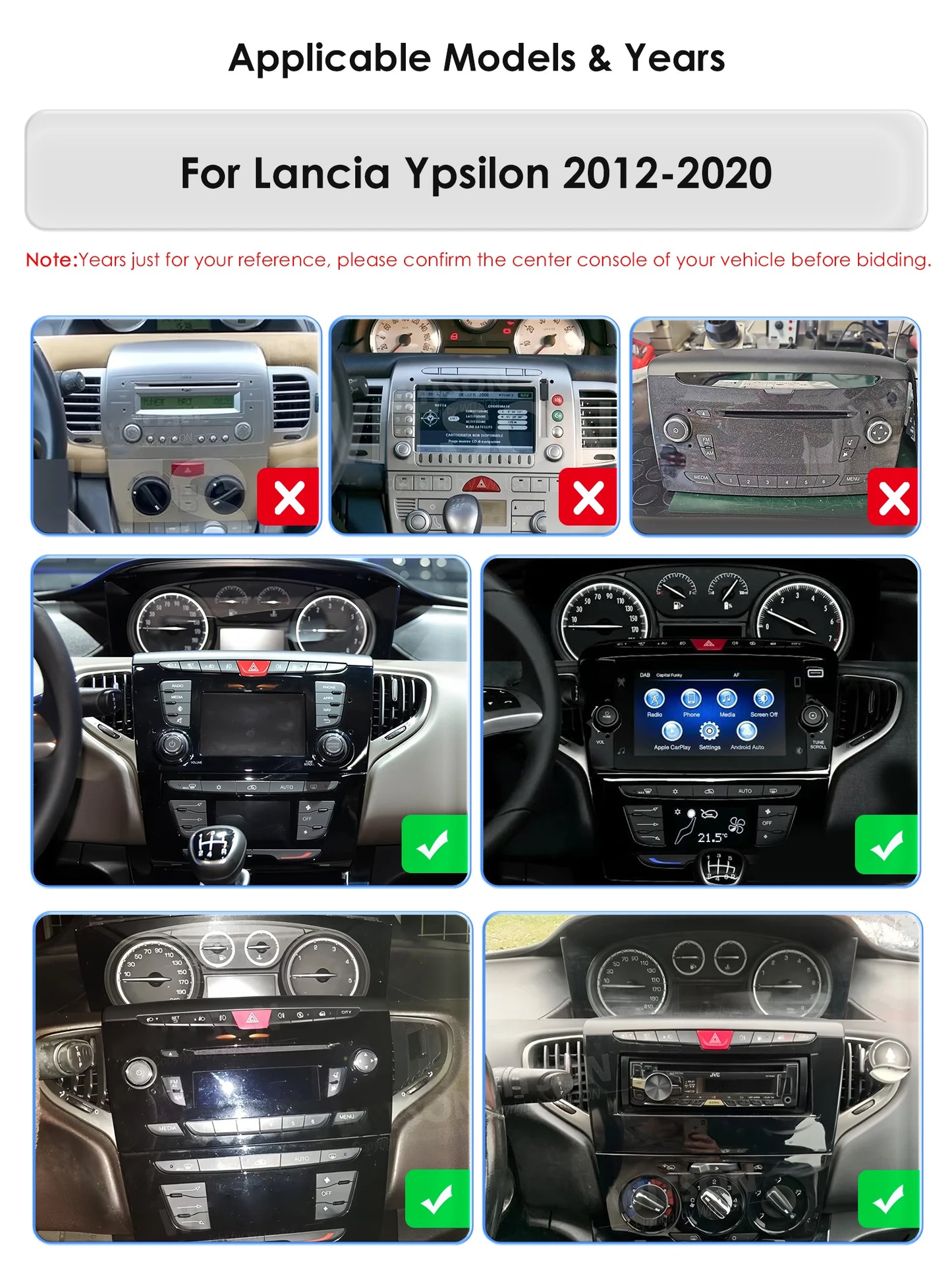 Autoradio Carplay -  Android Auto - 4G  - Lancia Ypsilon (2012–2020)